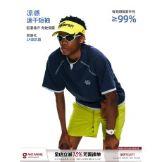 批发假两件潮乐邦情侣上衣男女<b class='q'>夏</b>季小众感设计辑明线短袖T恤运动半袖