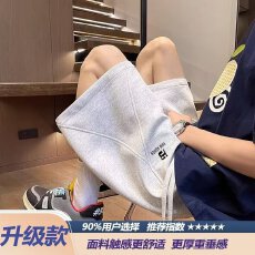 批发夏季长隆<b class='q'>男士</b>短裤ins潮流纯棉直筒薄款中裤宽松休闲五分沙滩<b class='q'>裤子</b>