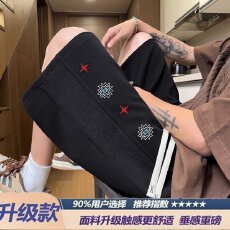批发新款长隆气质流行文艺慵懒原宿ins日系时尚夏季短裤2026五分<b class='q'>裤子</b>