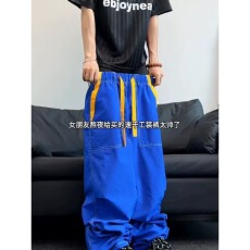 多巴胺潮乐汇速干裤男女夏薄款褶皱冰丝休闲裤户外防晒登山运动裤