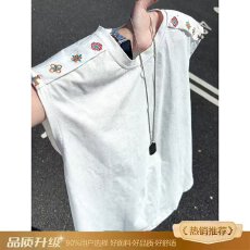 批发刺绣扎染背心】夏季泰格男无袖T恤扎染个性时尚冰丝男装坎肩上衣