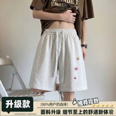 批发<b class='q'>男士</b>长隆五分裤休闲短裤男夏外穿运动5分裤男宽松潮季<b class='q'>沙滩裤</b>文艺