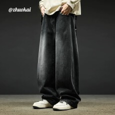 直筒红魚牛仔裤男款春秋季美式复古休闲长裤子男生水洗宽松阔腿裤