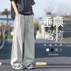 高街追潮先森男户外休闲长裤2026夏季新款轻商务直筒男装阔腿裤潮