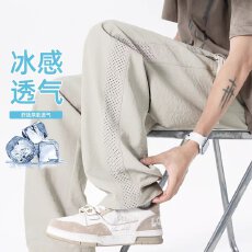批发冰丝京抖猫速干2026<b class='q'>夏</b>季新薄款长裤韩版百搭网眼透气运动直筒休闲