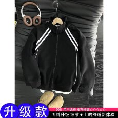 批发美式鹿野复古条纹<b class='q'>外套</b>男春秋季青少年学院风卫衣重磅立领运动夹克