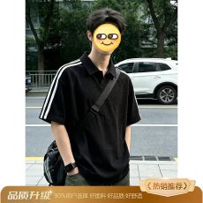 批发<b class='q'>夏</b>季港蟹复古polo衫镂空网眼短袖针织衫男女宽松慵懒风上衣T恤衫