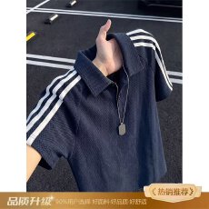 批发日系港蟹短袖polo衫<b class='q'>男</b>夏季新款美式高街宽松潮流休闲翻领<b class='q'>体恤</b>上衣