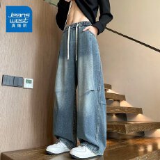 批发美式浩威宽松弯刀牛仔裤男直筒春秋季青少年拼接休闲工装阔腿长裤