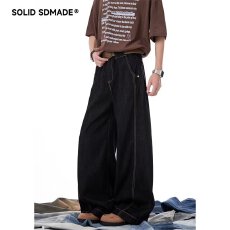批发阔腿兴顺汇服牛仔裤男女<b class='q'>秋</b>季夏薄新款高腰小个子宽松直筒弯刀裤子