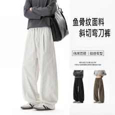 批发美式良田cleanfit斜切弯刀裤秋季男女同款阔腿长裤直筒宽松休闲裤
