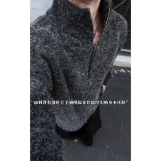 批发美式潮乐邦高级感双拉链立领毛衣男秋季复古加厚针织开衫宽松外套
