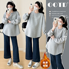 批发实拍~秋冬加绒打底宽松卫衣孕妇上衣