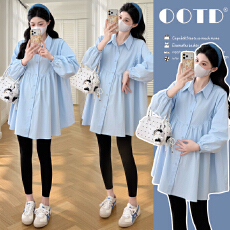 批发实拍 春季韩版宽松开衫中长款孕妇衬衫