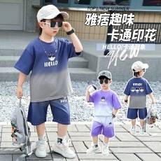 批发男童夏季短袖潮款透气吸汗渐变套装百搭两件套时尚中小童T恤夏装