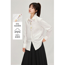 批发实拍 如意衬衫|法式纯棉内搭白色衬衫女2026早春通勤长袖衬衣外套