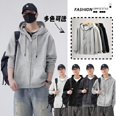 批发实拍男装潮牌开衫连帽卫衣男秋冬季新款百搭<b class='q'>休闲</b>拉链帽衫外套