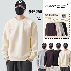 批发实拍男装潮牌开衫连帽卫衣男秋冬季新款百搭<b class='q'>休闲</b>拉链帽衫外套