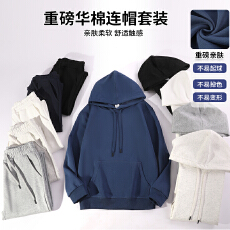 批发2025男士翻领连帽长袖POLO衫卫衣卫裤运动套装