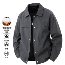 批发实拍男装潮牌开衫连帽卫衣男秋冬季新款百搭<b class='q'>休闲</b>帽衫外套