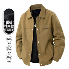 批发实拍男装潮牌开衫连帽卫衣男秋冬季新款百搭<b class='q'>休闲</b>帽衫外套