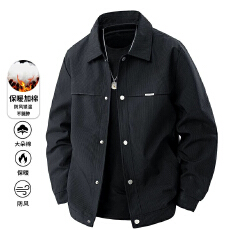 批发实拍男装潮牌开衫连帽卫衣男秋冬季新款百搭<b class='q'>休闲</b>帽衫外套