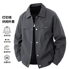 批发实拍男装潮牌开衫连帽卫衣男秋冬季新款百搭<b class='q'>休闲</b>帽衫外套