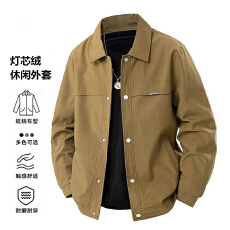 批发实拍男装潮牌开衫连帽卫衣男秋冬季新款百搭<b class='q'>休闲</b>帽衫外套