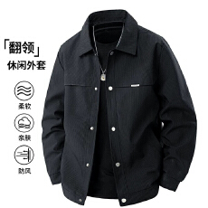 批发实拍男装潮牌开衫连帽卫衣男秋冬季新款百搭<b class='q'>休闲</b>帽衫外套