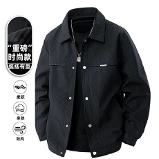 批发实拍男装潮牌开衫连帽卫衣男秋冬季新款百搭<b class='q'>休闲</b>帽衫外套