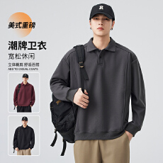 批发潮牌重磅360G翻领卫衣男秋<b class='q'>冬</b>长袖套头上衣