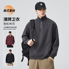 批发潮牌重磅360G翻领卫衣男秋<b class='q'>冬</b>长袖套头上衣