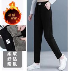 批发新款秋冬加厚裤子女高腰休闲裤雪尼尔宽松<b class='q'>大码</b><b class='q'>女裤</b>直筒裤哈伦长裤