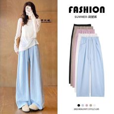 批发蓝色奶芙裤女春秋新款拼接高腰垂感新款<b class='q'>韩版</b>宽松慵懒山本阔腿裤子