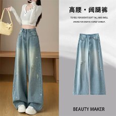 批发原宿2026年新款宽松美式复古破洞浅色牛仔裤子<b class='q'>夏</b>季潮流文艺流行