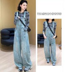 批发<b class='q'>牛仔</b><b class='q'>背带裤</b>女2026新款秋季设计感小众显瘦宽松复古工装直筒阔腿裤