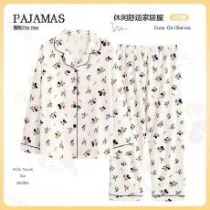 批发量大价优26年春季睡衣女新款云朵棉长袖小翻领家居服套装直播高品