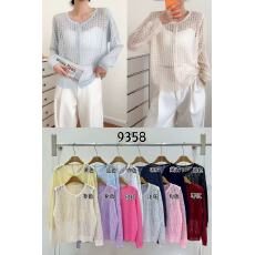 甜系吊带裙外搭针织开衫薄款女2026新款白色镂空罩衫上衣防晒外套