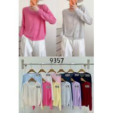 复古巨显白微透针织开衫女春季新款小众设计感独特别致慵懒感外套