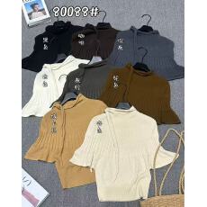 批发法式复古褶皱蝙蝠短袖斗篷针织衫女秋季设计感校长收腰气质上衣薄