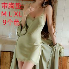 批发性感睡衣女冰丝<b class='q'>吊带</b><b class='q'>睡裙</b>睡袍两件套带胸垫法式高级感轻奢风家居服