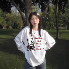 批发白色圆领薄款长袖t恤女<b class='q'>夏季</b>洋气百搭显瘦<b class='q'>防晒衣</b>宽松上衣潮