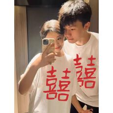 批发2025新款新年<b class='q'>卫衣</b>红色短袖T恤情侣圆领喜字印花设计宽松百搭班服