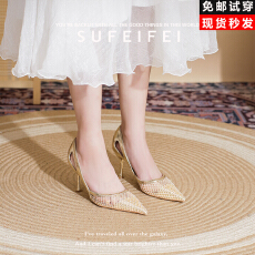 批发法式尖头细跟女高跟鞋2025<b class='q'>夏</b>季新款超仙气质高级感百搭镂空单鞋女