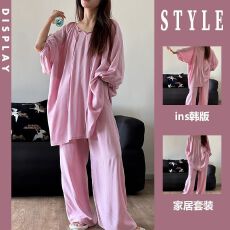 批发抖音直播爆款睡衣女春秋云朵棉纯色<b class='q'>大码</b>可穿200斤家居服套装