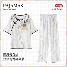 批发抖音小红书爆款新中式国风云朵棉睡衣女短袖长裤古典家居服套装