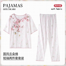 批发抖音小红书爆款新中式国风云朵棉睡衣女短袖长裤古典家居服套装