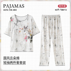 批发抖音小红书爆款新中式国风云朵棉睡衣女短袖长裤古典家居服套装