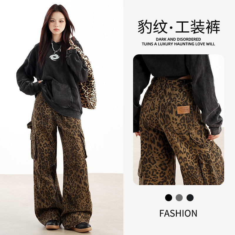 FA57056#美式豹纹多口袋...