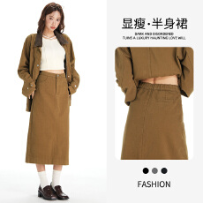 批发焦糖棕美拉德风后腰松紧开叉半身裙女高腰直筒遮胯显瘦25年<b class='q'>秋</b>冬新